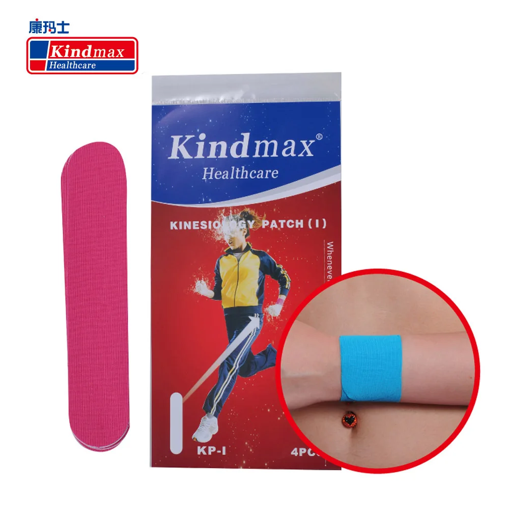 Kindmax медицинская Precut Спортивная терапевтическая лента кинезиологическая