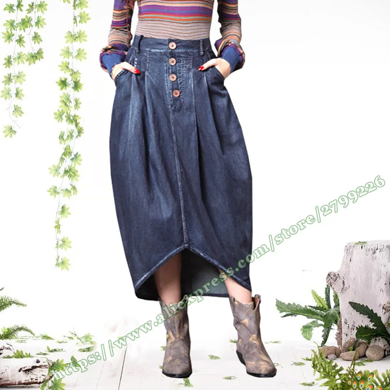 Female Summer Fashion Retro Vintage Style Street Casual Asymmetrical Folds Bud Pencil Wrap Denim Jeans Long Ladies Skirts Womens