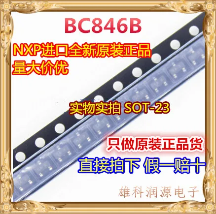 50 шт./лот BC846B BC846 СОТ-23 1BW | Обустройство дома