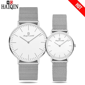 Часы для пары HAIQIN, ультратонкие Серебристые часы с ремешком и сеткой, 6 мм, роскошные мужские и женские часы под платье, Романтичный подарок