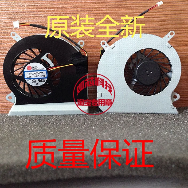 

Охлаждающий вентилятор для ноутбука MSI GP60 2QF-864XCN 2QF-865XCN 2PE-024XCN