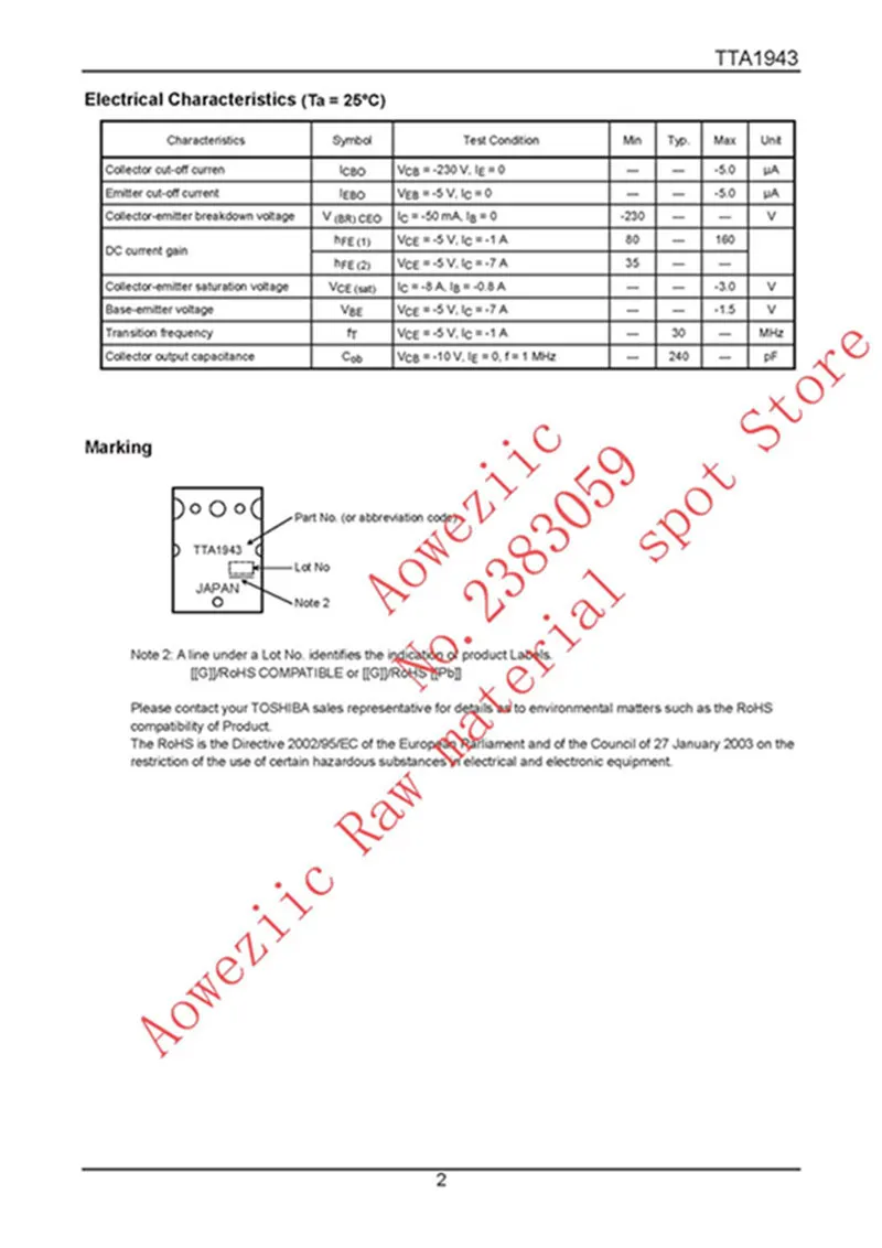 Aoweziic+ 100 Пара новые импортные оригинальные 2SA1943 2SC5200 A1943 C5200 TTA1943 TTC5200 до-264 {происхождения: Япония}