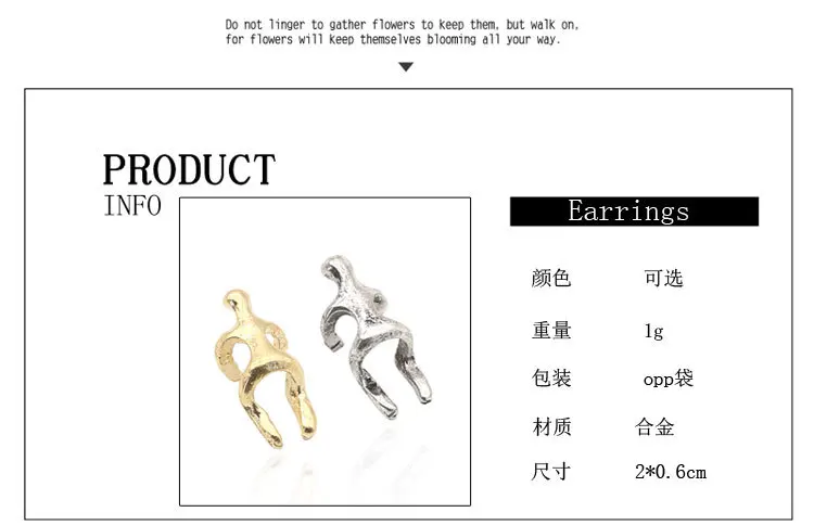 

UK Hot Silver Color Gold Earrings Ear clip Climbing Man Naked Climber Ear Cuff Helix Ear clip Cartilage Earrings