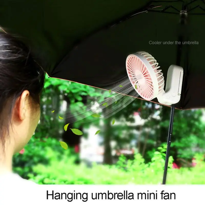3 скоростной портативный USB Перезаряжаемый подвесной вентилятор для зонта Ручной