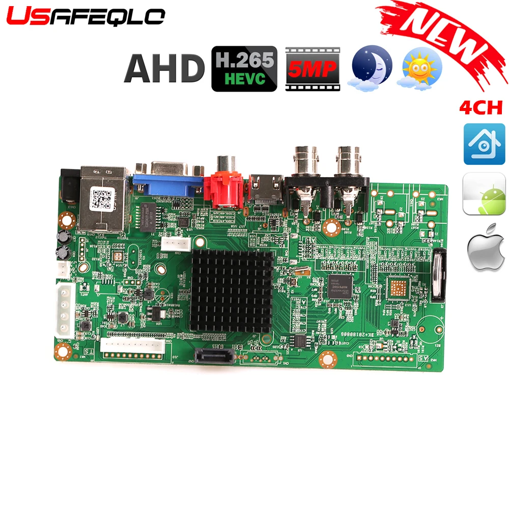 Новейший AHD H.265/H.264 Intelligent Analys NVR DVR сетевая цифровая Видеозапись с SATA линия AHD/IP