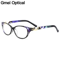 gmei optical fashion urltra light tr90 oval women optical glasses frames for myopia reading spectacle women eyewear m1418