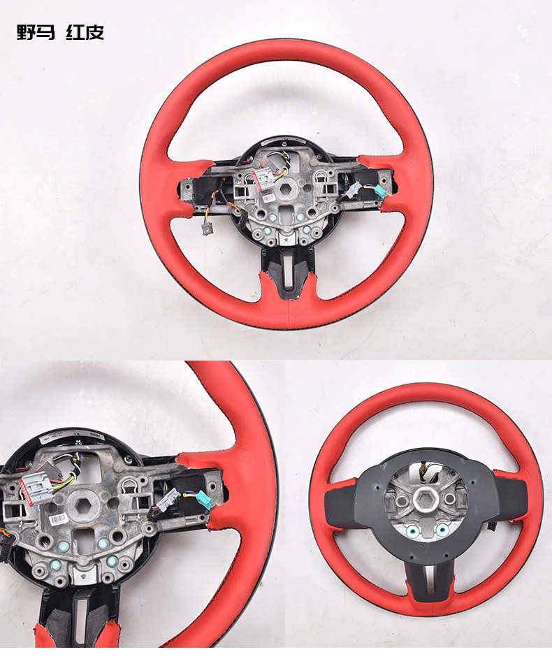 

Fit for FORD MUSTANG 2014-2019 carbon fiber steering wheels