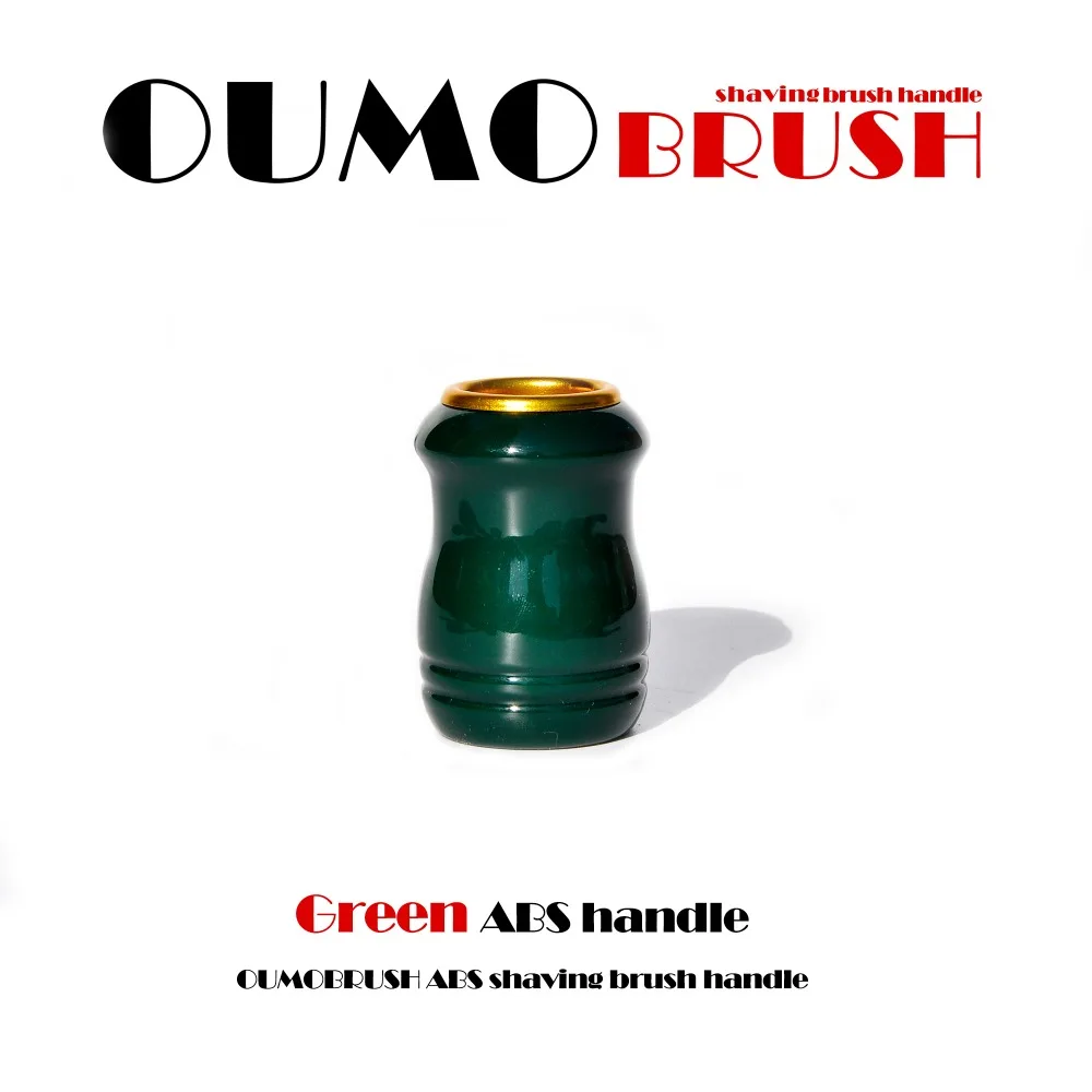 OUMO кисть-зеленая ABS Ручка для бритья
