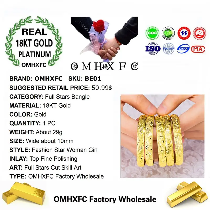 OMHXFC оптовая продажа европейский модный женский свадебный подарок для вечеринки