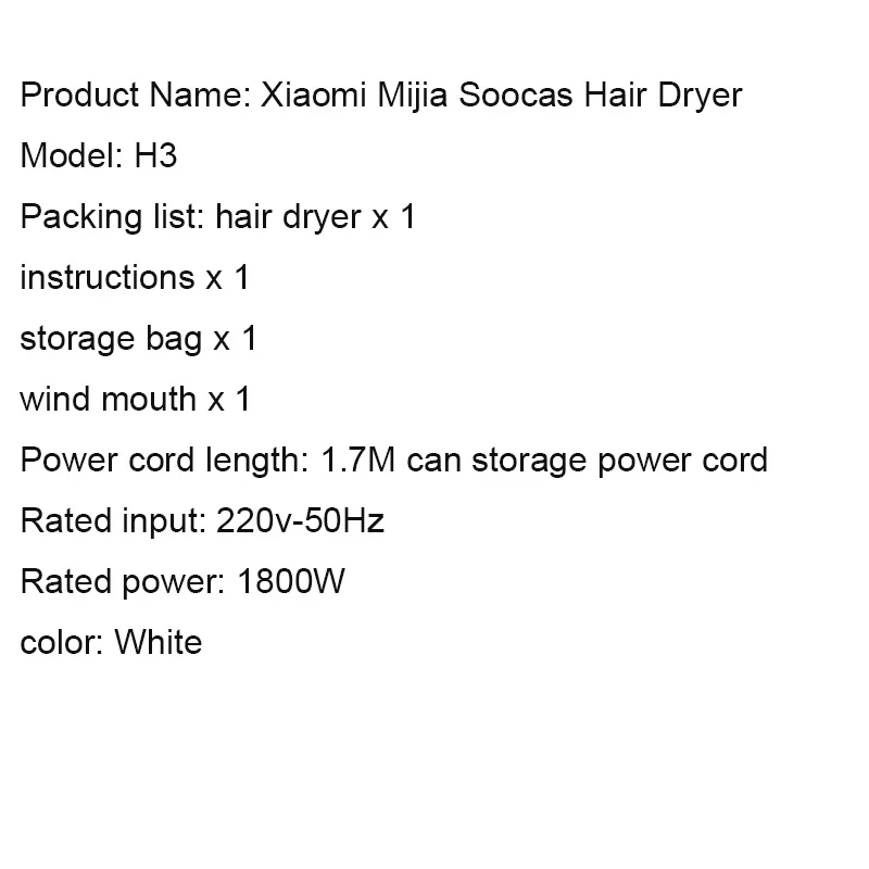 Новинка, Xiaomi Mijia Soocas H3, анион, фен для волос, корпус из алюминиевого сплава, 1800 Вт, воздушный выход, анти-горячий, инновационный диверсии, дизайн
