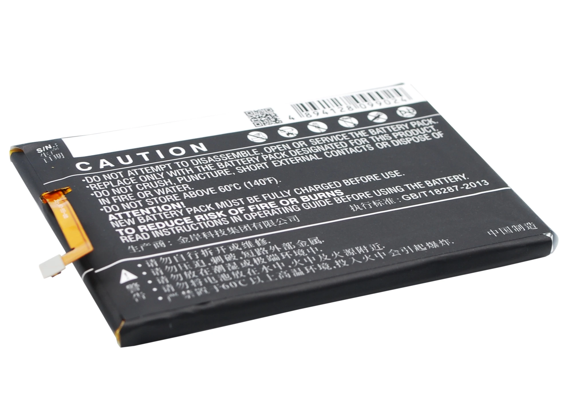 Аккумулятор Cameron Sino 5000 мАч для GIONEE V188 V188S BLU D810 D810u S0090UU Studio Energy 2|cameron sino|battery forcameron sino