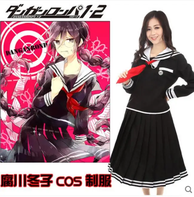 Хит продаж Аниме Danganronpa Косплей COS Хэллоуин вечерние костюмы для косплея унисекс