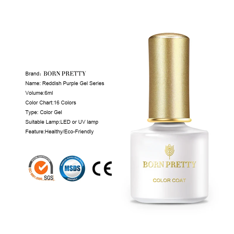 Гель лак для ногтей BORN PRETTY фиолетового цвета 6 мл отмачиваемый УФ дизайна