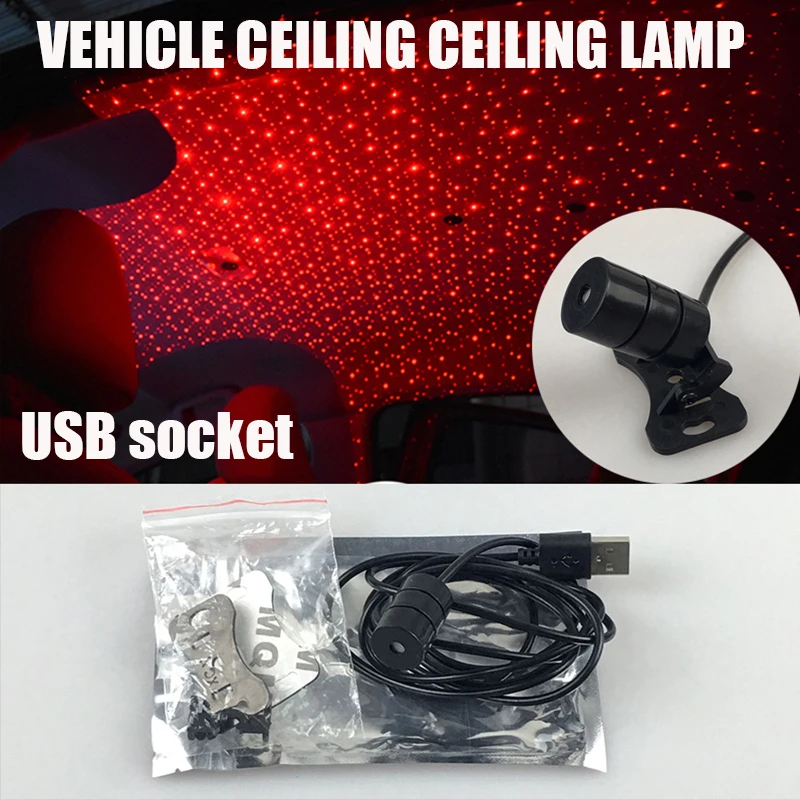 Автомобильный USB LED Plug and play автомобильный атмосферный окружающий звездный свет DJ