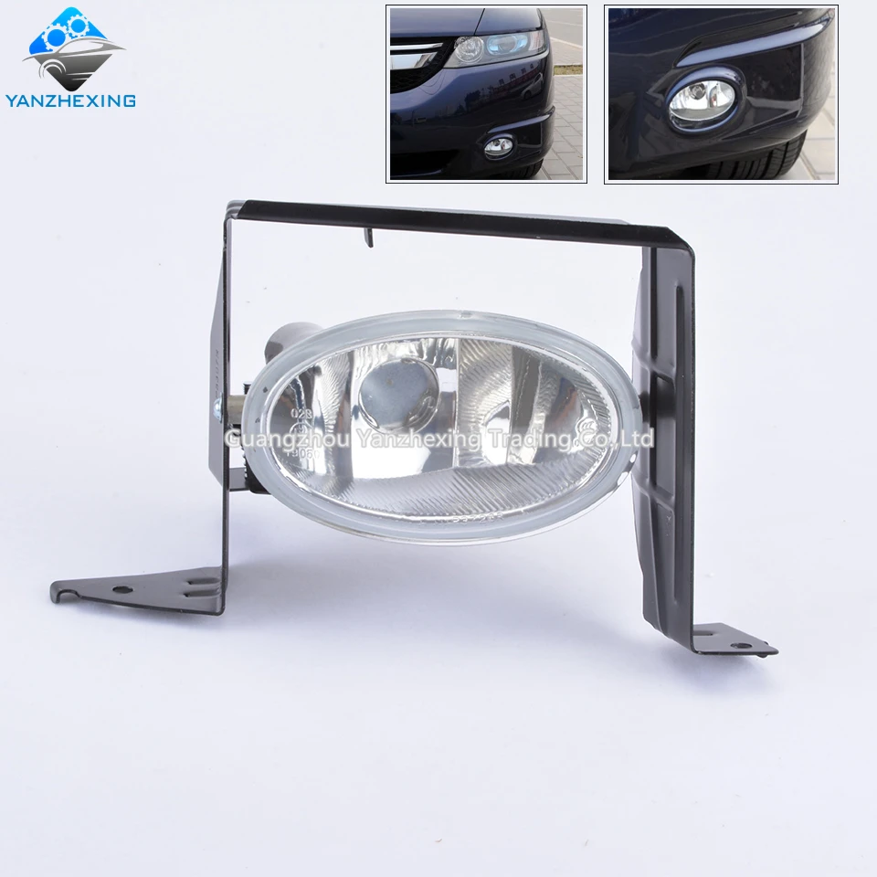 2 шт. левая и правая противотуманная фара ПЕРЕДНИЙ БАМПЕР для Honda Для Odyssey 2005 2008 RB1