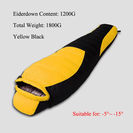 Yellow Filling 1200G WEST BIKING, сверхлегкий спальный мешок для мамы, зимний, осенний, удлиненный, утолщенный, для кемпинга, с белым утиным пухом, одиночный спальный мешок - Цвет: Yellow Filling 1200G
