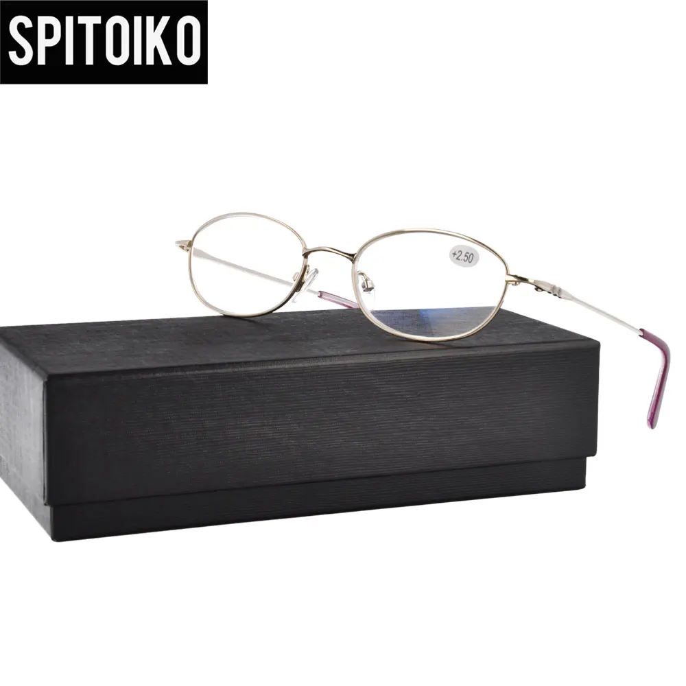 

SPITOIKO Metal Anti-blue Reading Glasses Eyewear Optical Frame +100~+400 JX2208