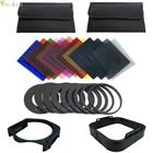 25 в 1 12x постепенный цветной фильтр + держатель фильтра + 9 шт. переходное кольцо + бленда объектива + 2 чехла для Cokin P