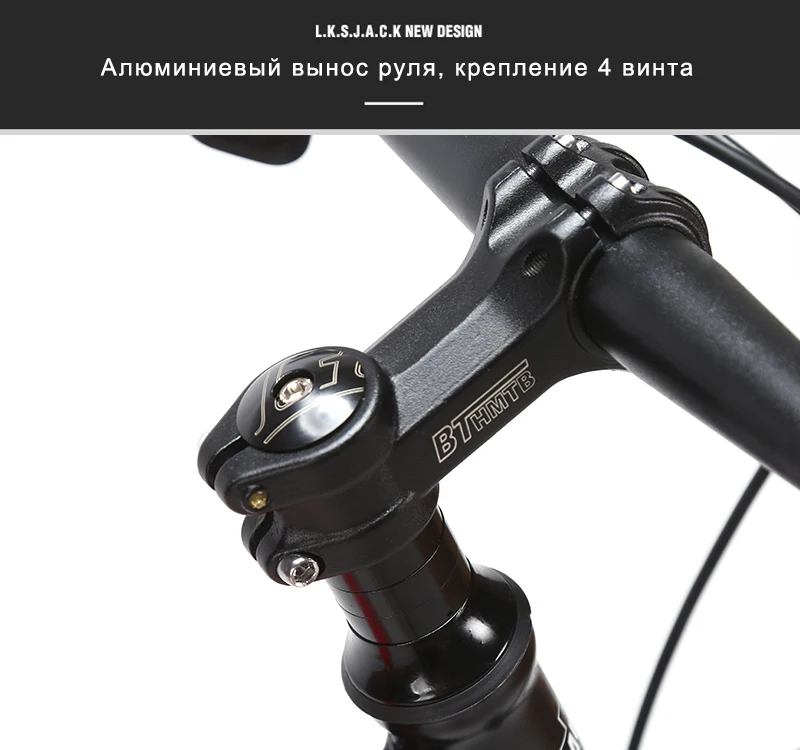 GT UPPER горный велосипед двухподвесная стальная складная рама 24 скорости Shimano