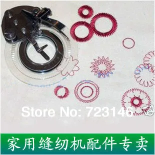 Круглая прижимная лапка Fancy Flower Stitch 3700l/5021l для швейной машины Brother Singer Janome Pfaff Viking