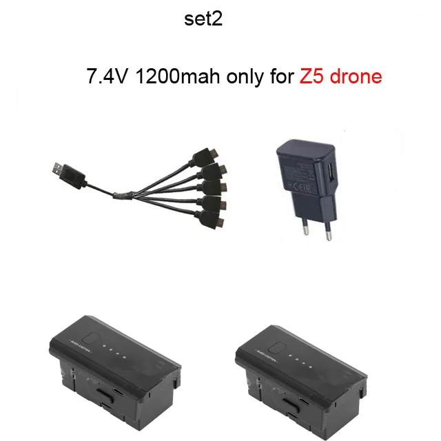set2 Lamsam Li-po Аккумулятор 7,4 в 1200 мАч аккумулятор для SJ R/C Z5 11,1 В 2500 мАч F11 Дрон Режим высокой фиксации складной Радиоуправляемый квадрокоптер Дрон - Цвет: set2
