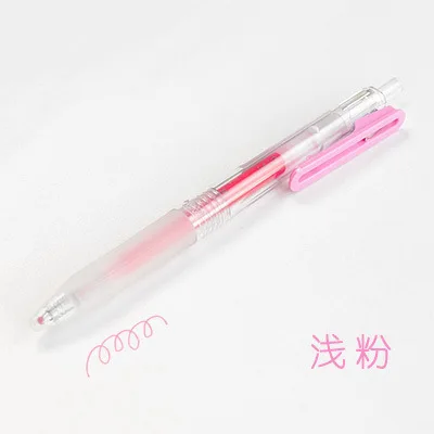 Японские Muji 0,5 мм пресс-чернила для гелевой ручки гладкие нейтральные Красочные канцелярские принадлежности для школьников, студентов офисные поставки художественные инструменты для рисования подарки - Цвет: 5