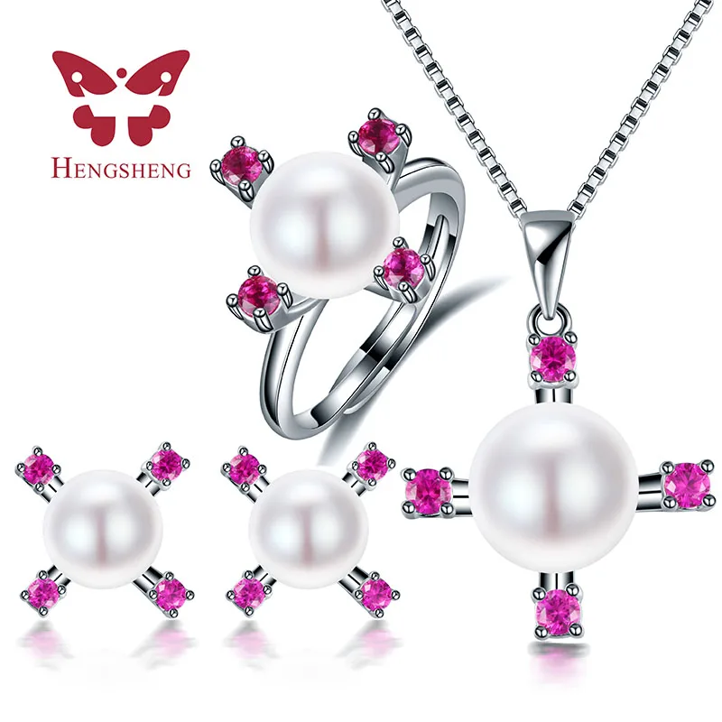 

FOREVER Amazing Price 2016 fine natural pearl pendant earrings and rings sets for women, jewelry sets cpset056