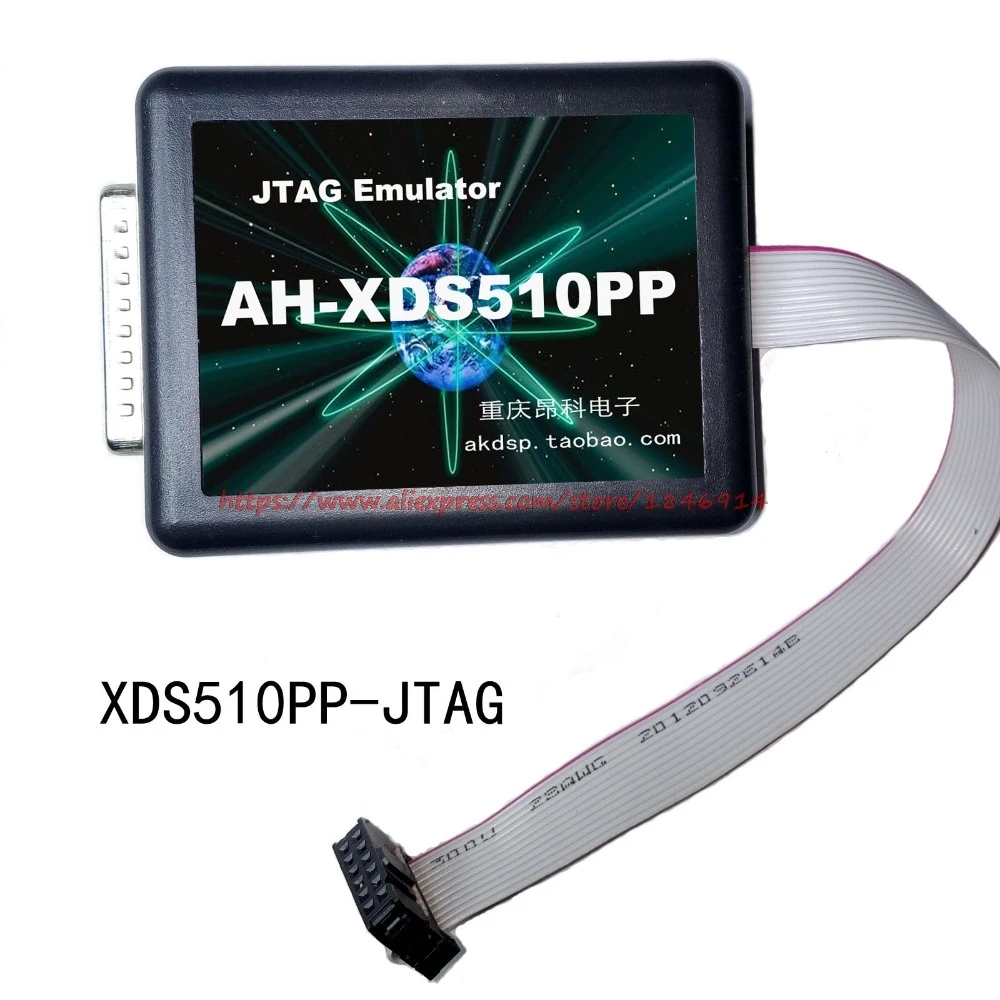 XDS510PP JTAG параллельный симулятор | Электронные компоненты и принадлежности