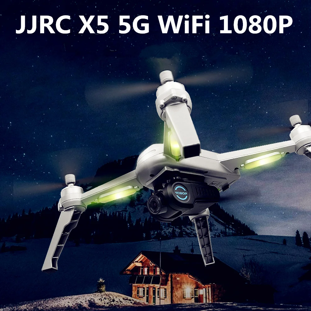 JJRC JJPRO X5 бесщеточный Радиоуправляемый Дрон 1080P gps 5G WiFi fpv Квадрокоптер Следуйте за