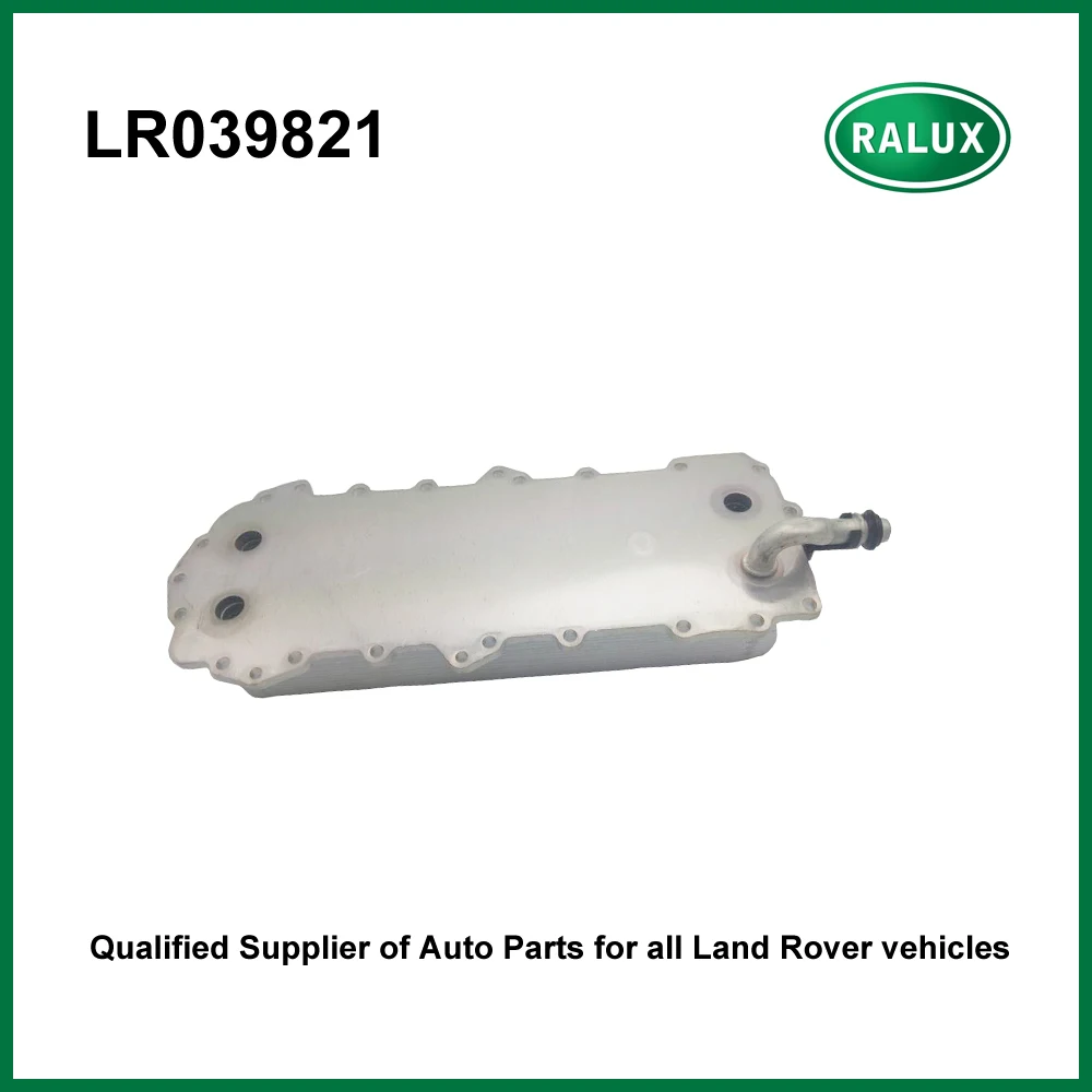 Масляный радиатор двигателя для Land Range Rover RRS 2009-2018 Jaguar F-Type 2012-2018 XF XJ XK 5 0 масляный