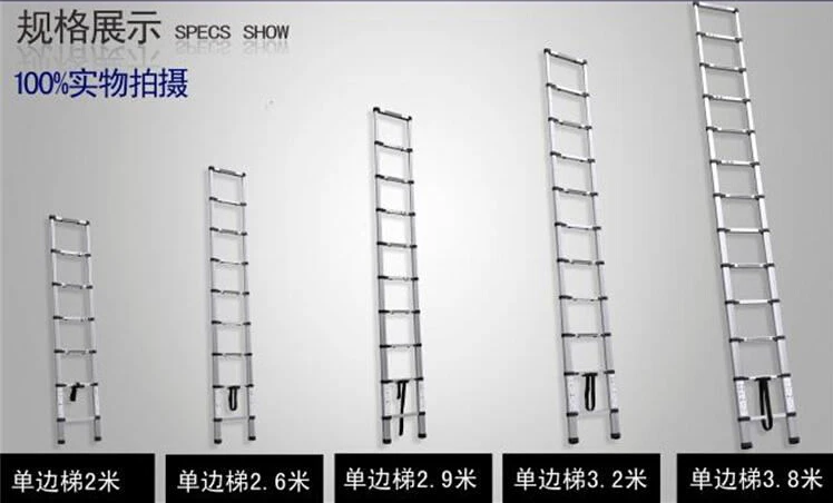 Утолщенная лестница из алюминиевого сплава 140 см|ladder|ladder aluminium |