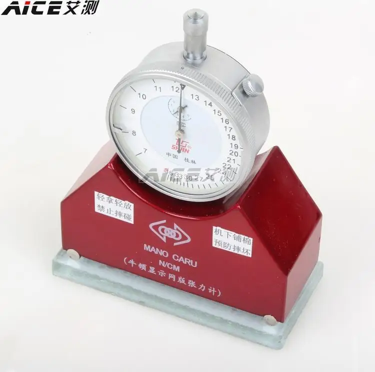 

Newton (screen tensiometer) display, tension table, precision 8-50N 7-36N screen