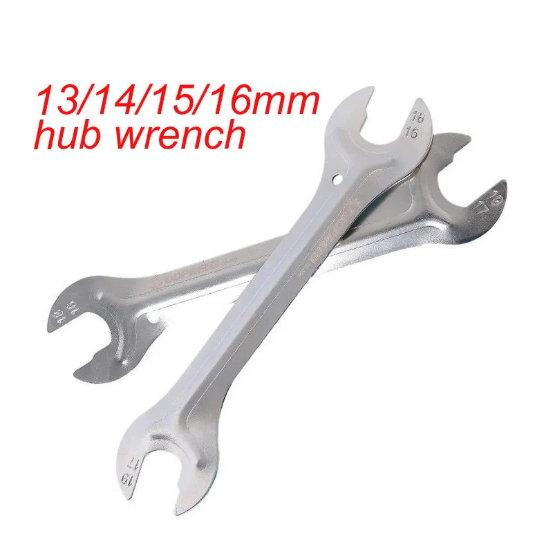 2 шт. инструмент для ремонта велосипеда велосипедной ступицы разборка из