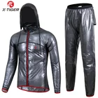 Дождевик для велоспорта, водонепроницаемый, X-TIGERT