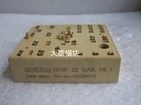 freeshipping new and original skiip22nab06i igbt power supply module