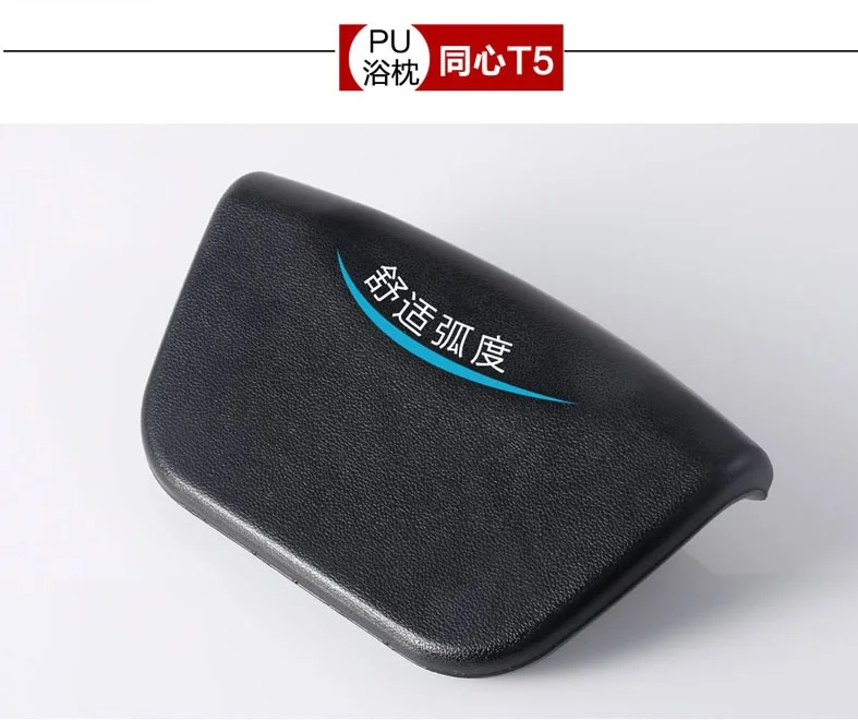 

Comfortable bath pillow Spa Hotel family bathtub special pillow