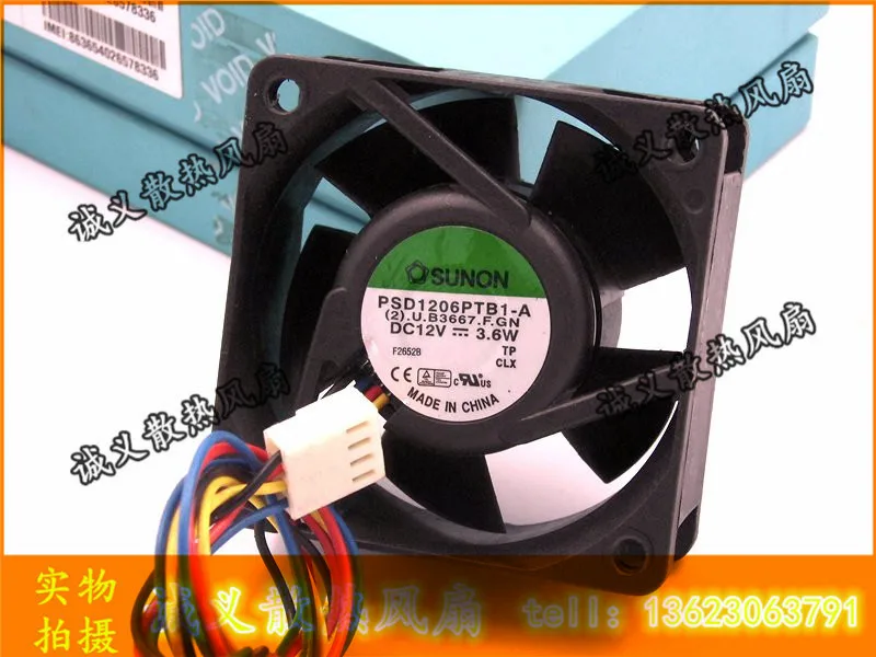 SUNON psd1206ptb1-a (2).U. B3667.f. Gn 12 В 3,6 Вт охлаждающий вентилятор