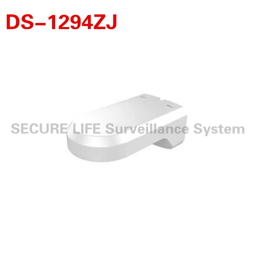 DS 1294ZJ пластиковые настенные крепления кронштейна для PTZ камеры|bracket for camera|bracket