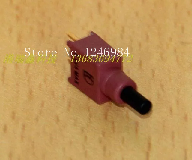 [SA]ES 21 pin с одной ножкой маленькая переключатель водонепроницаемый Q28 Deli Wei reset