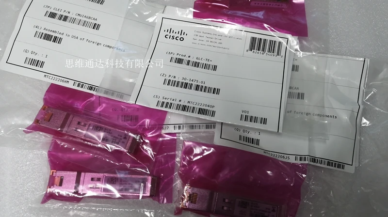CISCO GLC-TE Gigabit электрический порт оптический модуль 1000BASE-TE SFP | Компьютеры и офис
