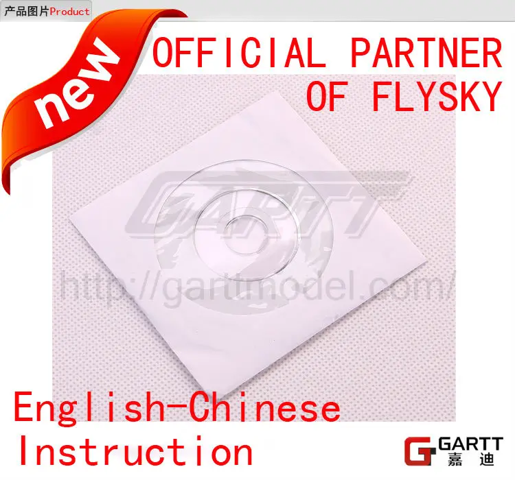 Freeshipping FlySky FS-T6 FS T6 2.4G Digital 6 Channels Transmitter &amp Receiver RC Radio Mode 2 | Игрушки и хобби