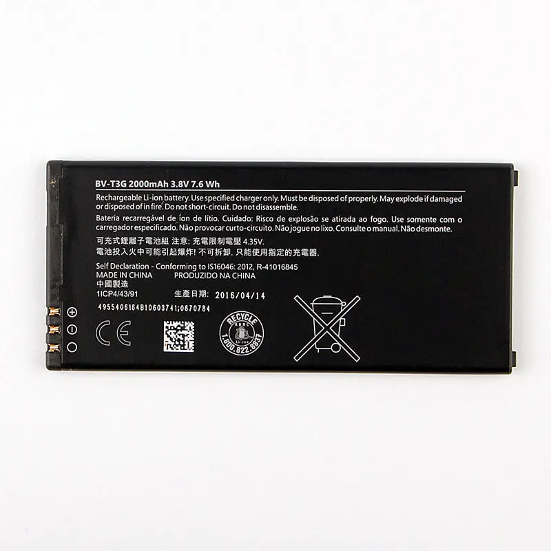 Оригинальный аккумулятор для телефона с высокой емкостью BV T3G Nokia Microsoft Lumia 650 RM 1154