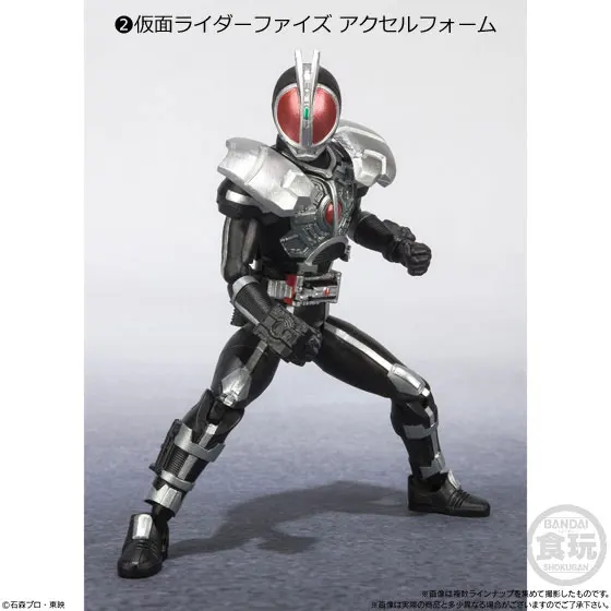 100% Оригинал BANDAI SHODO-X Kamen Rider vol.2 экшн-фигурка-Полный комплект 6 шт. в масках Ride 555 |