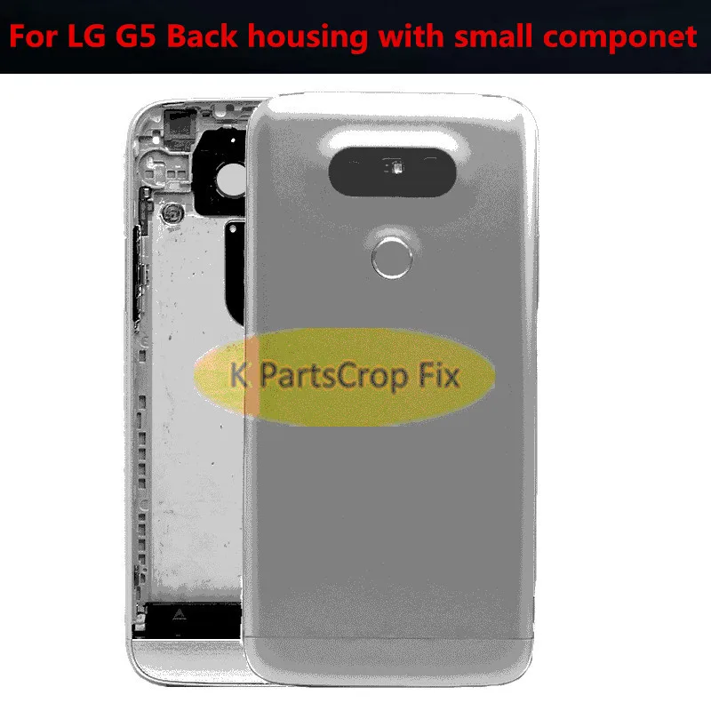 Чехол для задней крышки G5 Сменный LG задняя крышка корпуса аккумулятора H868 H850 h840