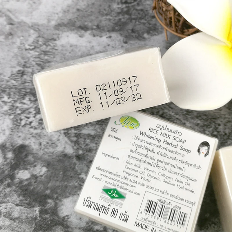 60 г тайское мыло ручной работы для ухода за кожей отбеливатель увлажняющее