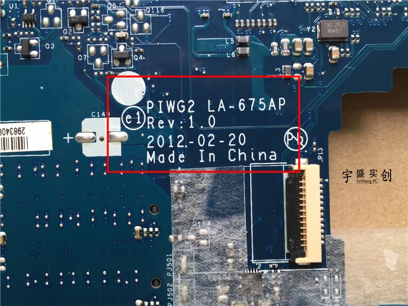 Новинка! PIWG2 LA 675AP материнская плата для ноутбука Lenovo G570 ноутбук (с портом HDMI) тест