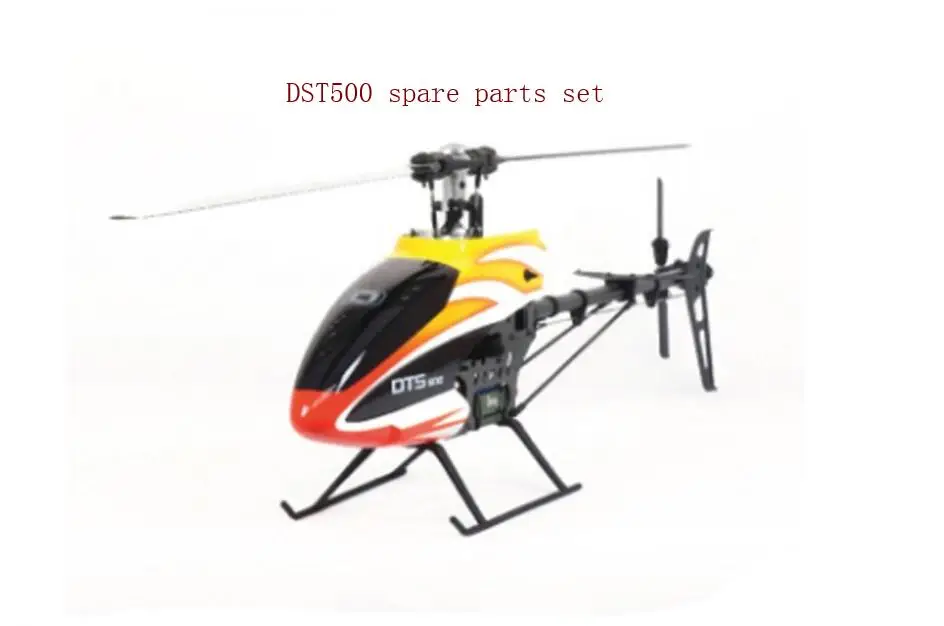 

DTS500 RC вертолет sparre части крышка головки комплект ремня зубчатые лезвия Серводвигатель набор горизонтальной оси Хвостовая трубка группа