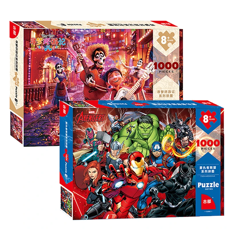 Дисней новое поколение головоломки Marvel Мстители анимированная версия головоломки 1000 шт(Коко) головоломки для детей и взрослых