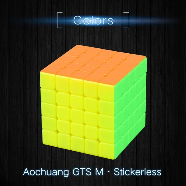 GTS5 M stickerless Moyu Aochuang GTS 5 м и 5x5x5 GTS магнитный кубик Профессиональный GTS5 м 5x5 магический скоростной кубик твист Развивающие игрушки для детей - Цвет: GTS5 M stickerless