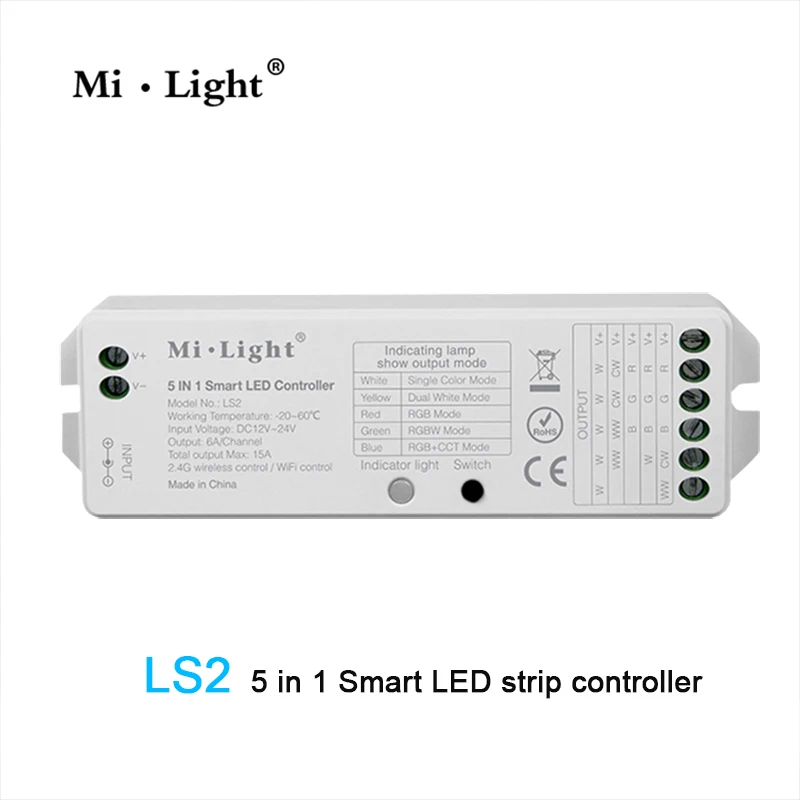 Mi светильник LS2 2 4G беспроводной 5 в 1 умный светодиодный контроллер для